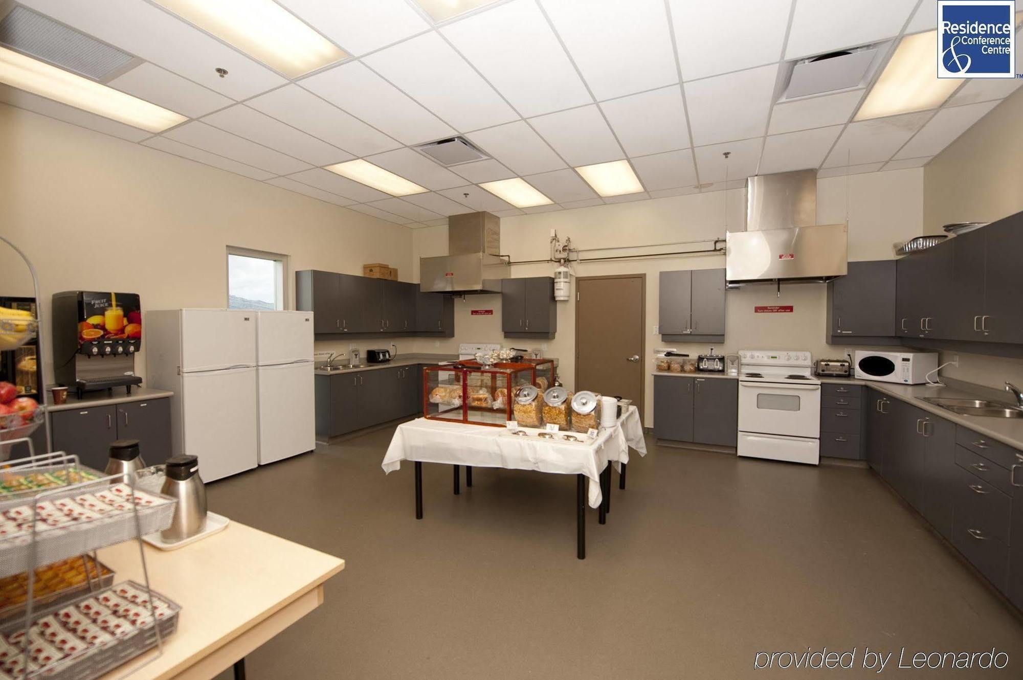 & Conference Centre - 2* Kamloops